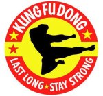 KUNG FU DONG