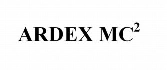 ARDEX MC2