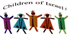 CHILDREN OF ISRAEL