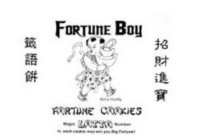 FORTUNE BOY RICH & HEALTHY FORTUNE COOKIES MAGIC LOTTO NUMBER IN EACH COOKIE MAY WIN YOU BIG FORTUNE!