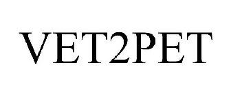 Image for trademark with serial number 77184996