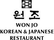 WON JO KOREAN JAPANESE RESTAURANT