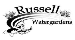 RUSSELL WATERGARDENS