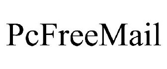 PCFREEMAIL