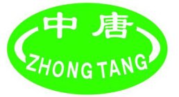 ZHONG TANG