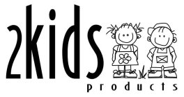 2KIDS PRODUCTS