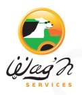 WAG 'N SERVICES