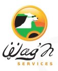 WAG 'N SERVICES