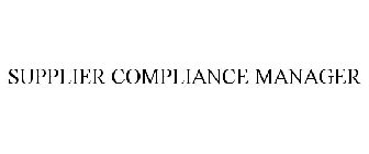 SUPPLIER COMPLIANCE MANAGER