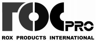 ROX PRO ROX PRODUCTS INTERNATIONAL
