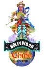 HOLLYWOOD CHINA STUDIOS