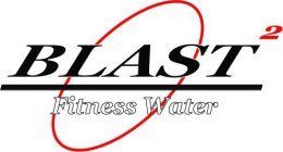 BLAST2 FITNESS WATER