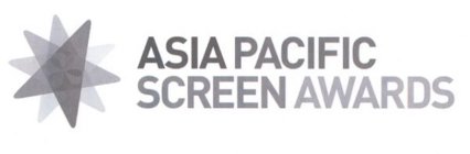 ASIA PACIFIC SCREEN AWARDS