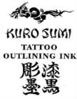 KURO SUMI TATTOO OUTLINING INK