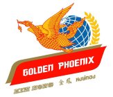 GOLDEN PHOENIX KIM HONG