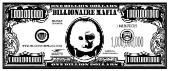 BILLIONAIRE MAFIA ONE BILLION DOLLARS ONE BILLION DOLLARS MONEY IS POWER 1.88.88.FUCHS WWW. BILLIONAIREMAFIA.COM LANA FUCHS PRESIDENT/CEO MADE IN U.S.A. ALL RIGHTS RESERVED 1,000,000,000 1,000,000,000