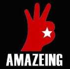 AMAZEING