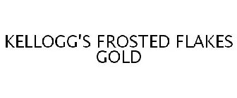 KELLOGG'S FROSTED FLAKES GOLD