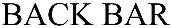 Image Trademark