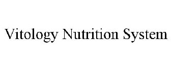 VITOLOGY NUTRITION SYSTEM