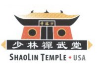 SHAOLIN TEMPLE · USA