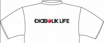 DIABOLIK LIFE