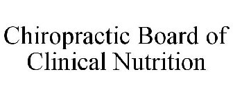 CHIROPRACTIC BOARD OF CLINICAL NUTRITION