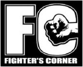 FC FIGHTER'S CORNER
