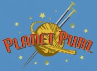 PLANET PURL