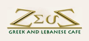 ZEUS GREEK AND LEBANESE CAFE