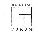 KEIRETSU FORUM
