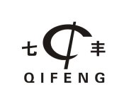 QIFENG