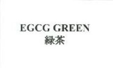 EGCG GREEN