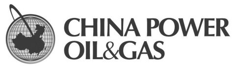 CHINA POWER OIL&GAS