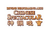 DIVINE PERFORMING ARTS CHINESE SPECTACULAR