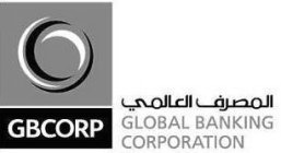 GBCORP GLOBAL BANKING CORPORATION