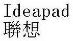 IDEAPAD