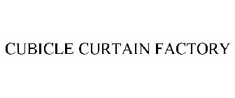 CUBICLE CURTAIN FACTORY