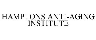 HAMPTONS ANTI-AGING INSTITUTE
