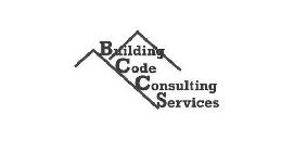 BUILDING CODE CONSULTING SERVICES