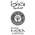 INTERNATIONAL MOKA COFFEE MOKA COFFEE