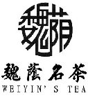 WEIYIN' S TEA
