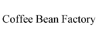 COFFEE BEAN FACTORY