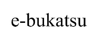 E-BUKATSU
