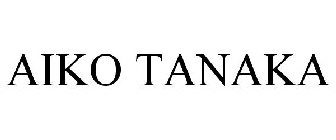 AIKO TANAKA
