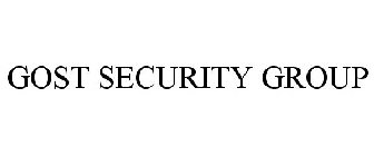 GOST SECURITY GROUP