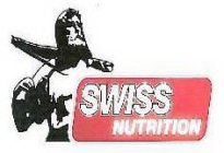 SWISS NUTRITION