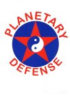 PLANETARY DEFENSE