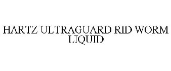 HARTZ ULTRAGUARD RID WORM LIQUID