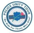 POLICE UNITY TOUR 